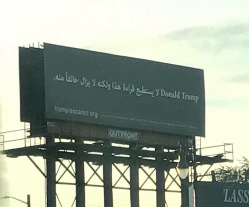 trjoel: A billboard in Arabic has been put up in Michigan which says “Donald Trump