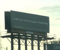 trjoel: A billboard in Arabic has been put