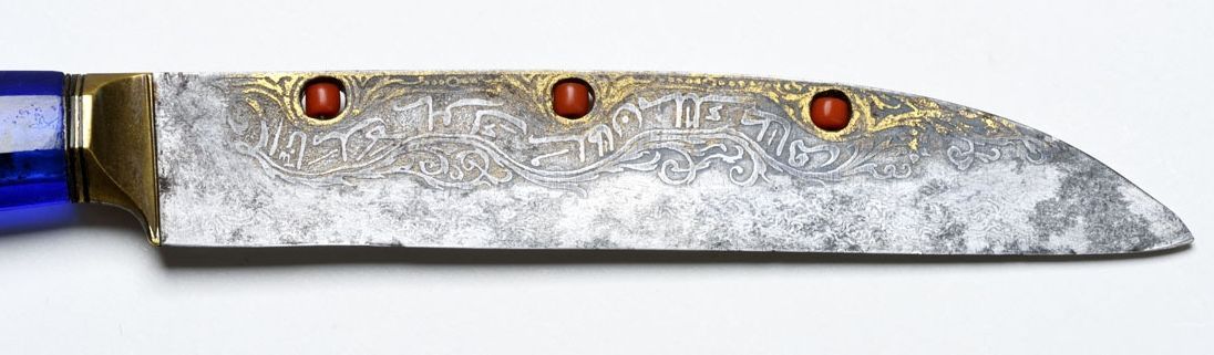 art-of-swords: Mamluk Knife  Dated: 14th - 16th century Culture: Arabic (Mamluk Sultanate