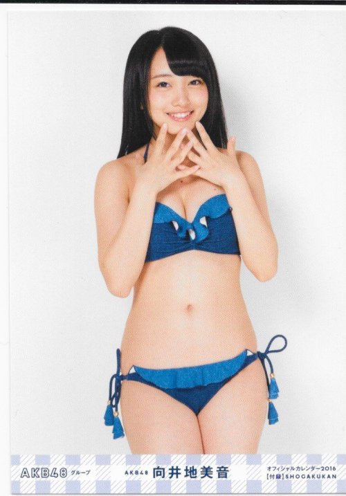 yukiparumkiiii:  AKB48グループ オフィシャルカレンダー2016
