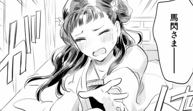 うさぎと猫と少年の夢 Tumblr Posts Tumbral Com うさぎと猫と少年の夢 Tumblr Posts Tumbral Com