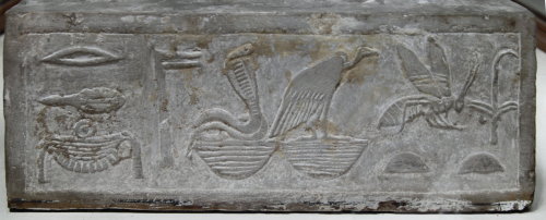 Base of a statue of the 3rd Dynasty pharaoh Djoser (r. ca. 2686-2648 BCE), showing his royal titles.