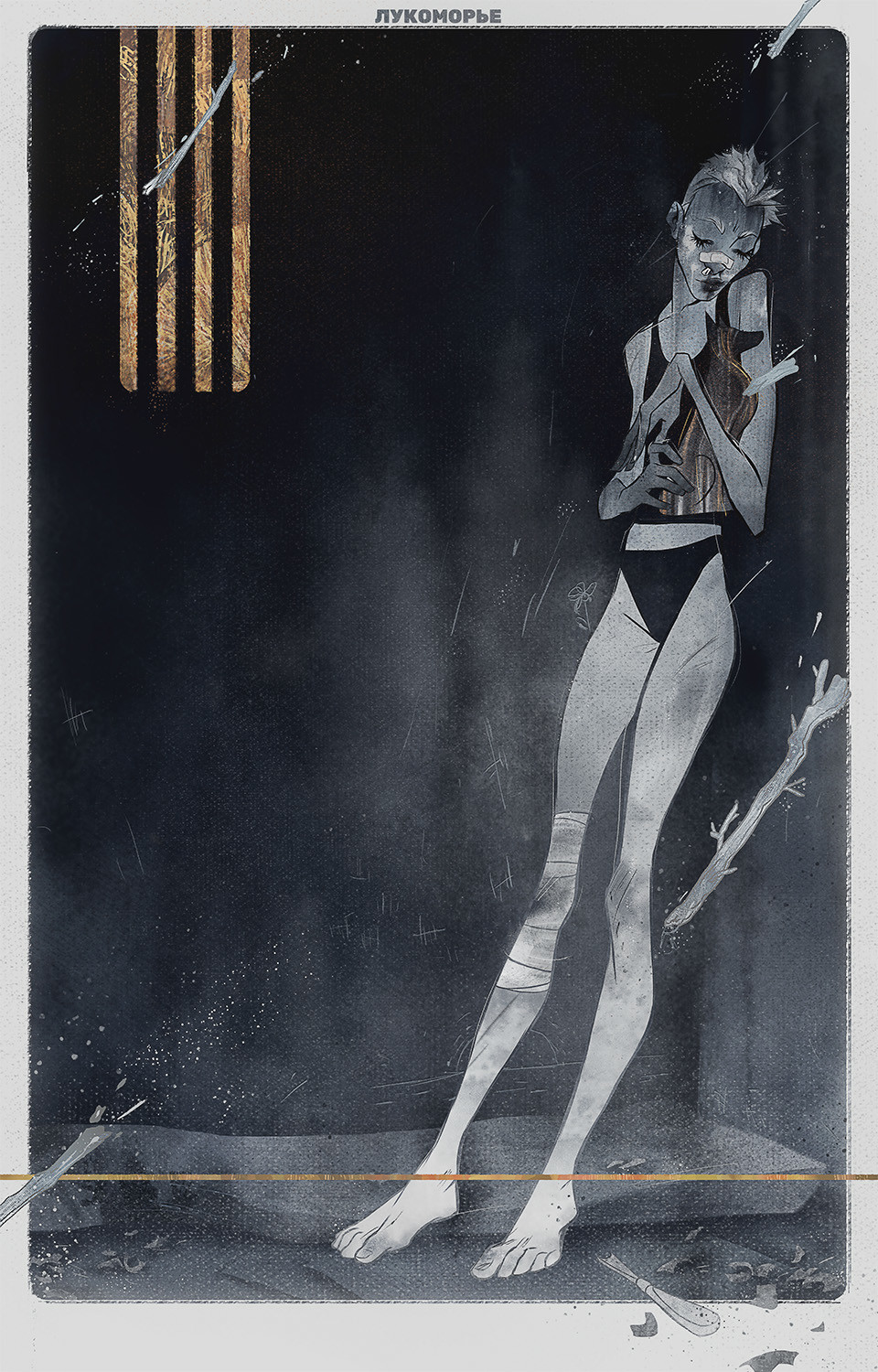 theartofanimation:  Sasha Tudvaseva   -  http://tudvaseva-sasha.tumblr.com  -