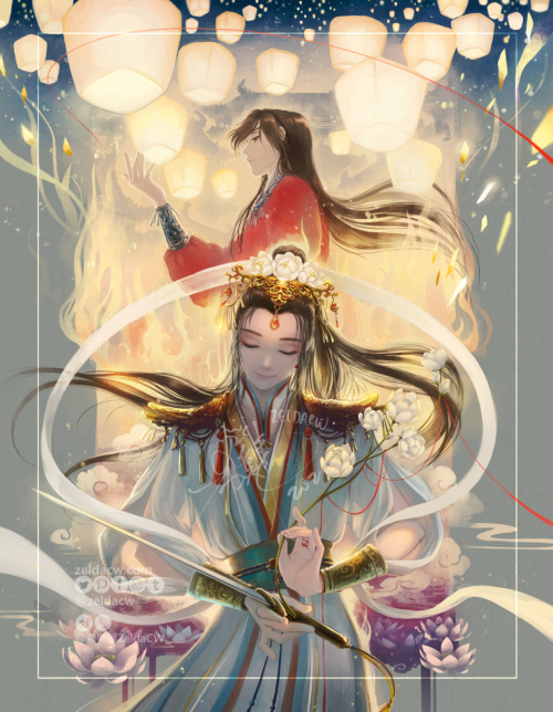 zeldacw:Happy Lantern Festival OvO)/