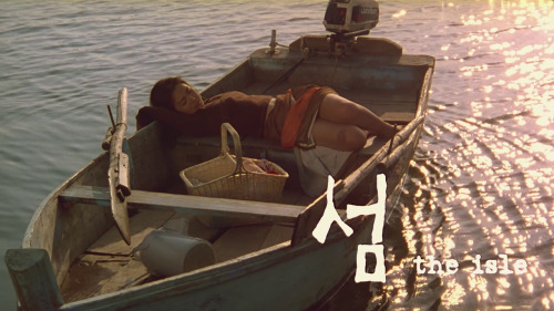 perfectframes:THE ISLE / 2000 / KIM KI-DUK