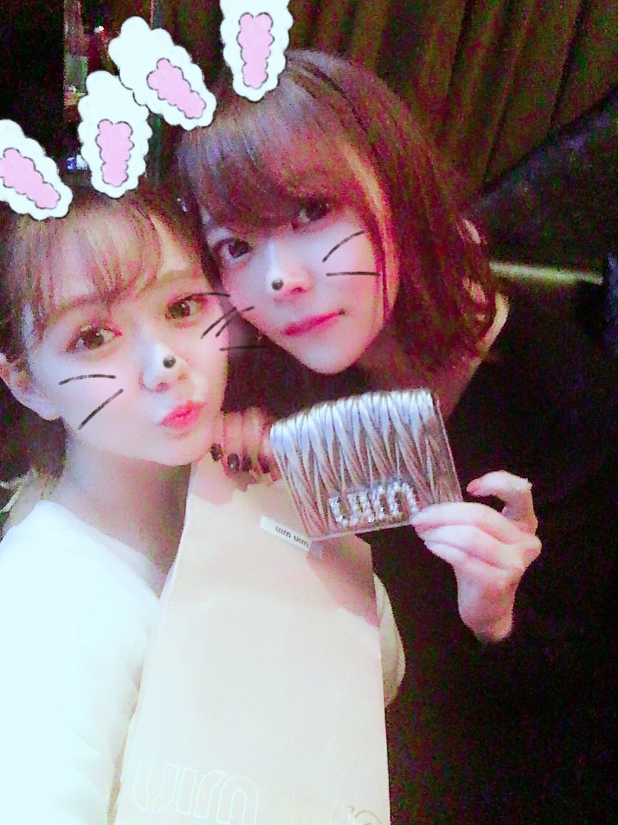 hkt48g:  Murashige Anna - Sashihara Rino
