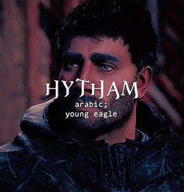 Assassins Creed Valhalla + Name Meanings