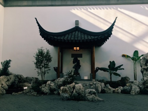你多管闲事