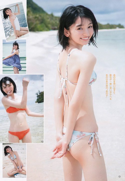 uptou: 週刊ヤングジャンプ 2019年43号熊澤風花 Task have Fun あの日の“あの子”