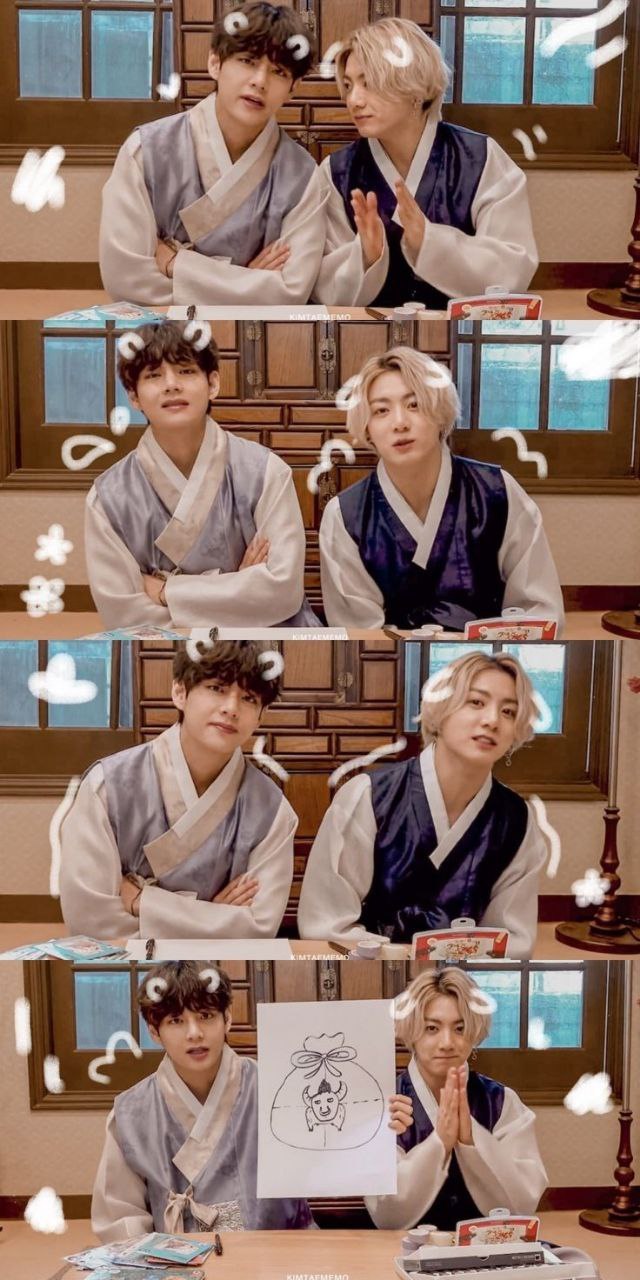 Taekook Wallpapers