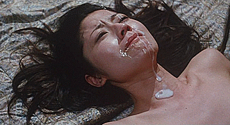 perfectframes: NEW TOKYO DECADENCE: THE SLAVE / 2007 / OSAMU SATO