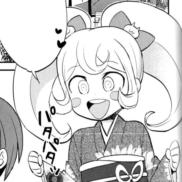 Hiyoko Saionji Icons Explore Tumblr Posts And Blogs Tumgir Hiyoko Saionji Icons Explore Tumblr Posts And Blogs Tumgir