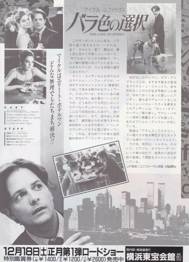 Anwar 2022 gabrielle Gabrielle Anwar Anwar 2022 gabrielle Gabrielle Anwar,