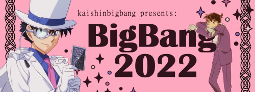 Welcome to Kaishinbigbang 2022!Hey guys! My name is Mac and i’m going to be your host for this adven