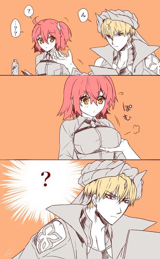 dekoi2501: