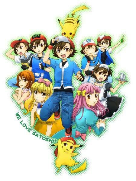 We Love Ash Ketchum!