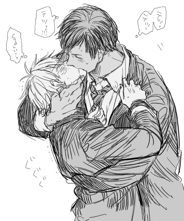 tetsumine:   Aokuro              
