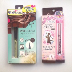 organic-egg:  japanese eyeliners are always