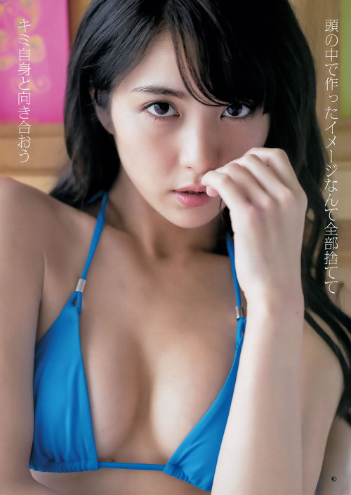 [Weekly Young Jump] 2015 No.23 Ishikawa Ren 石川恋