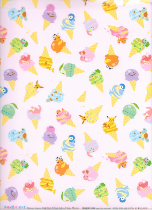 pokescans: PokéMikke clearfile 