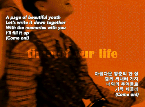 Day6 The Book Of Us Series Favorite Lyrics