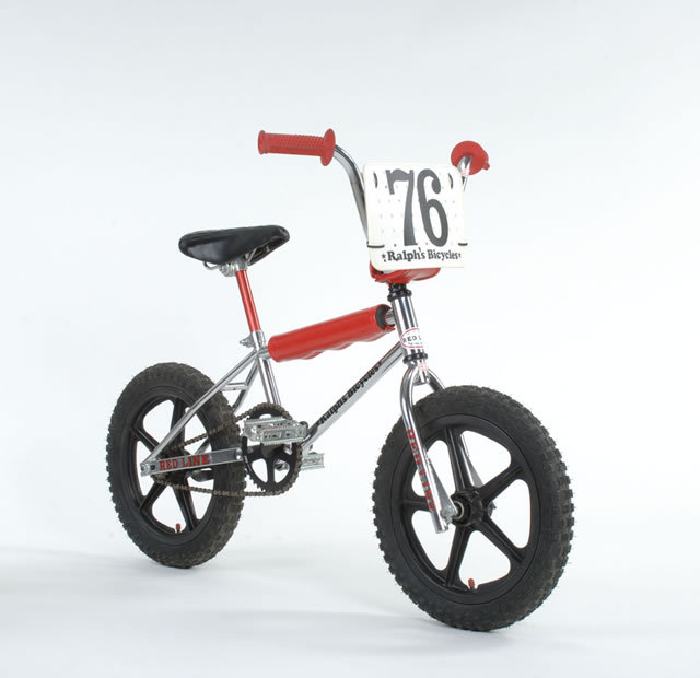 redline rl 640