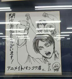 Isayama Hajime sketches the Shiganshina Trio