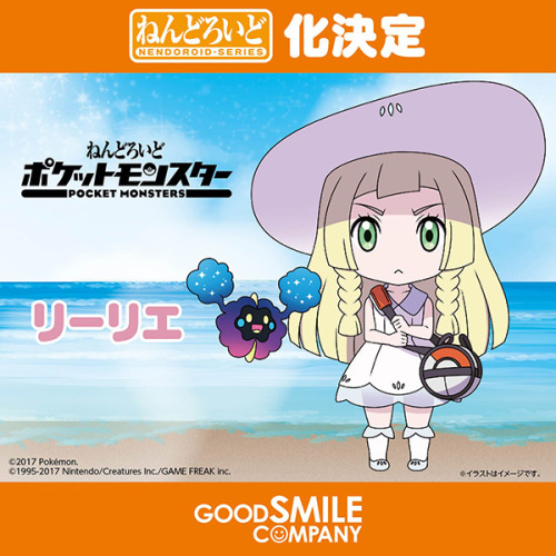 ohnoraptors: Nendoroid Lillie