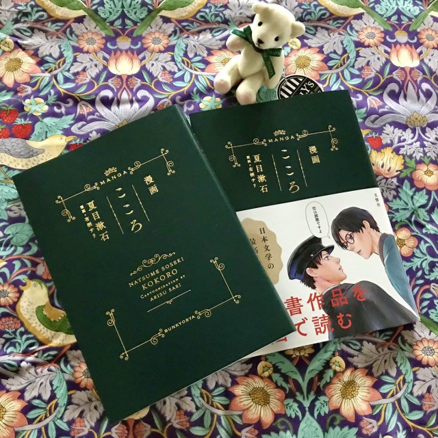 けいおんパロ Tumblr Posts Tumbral Com けいおんパロ Tumblr Posts Tumbral Com