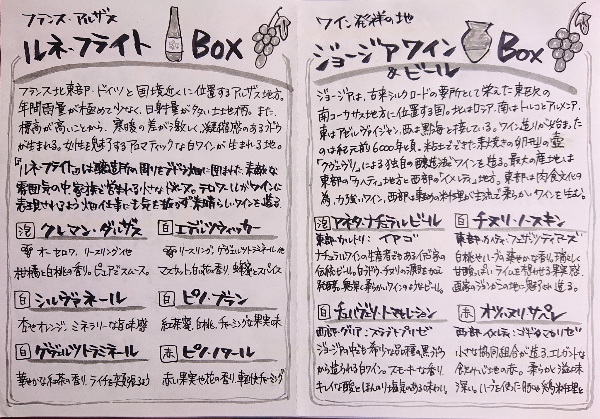 富士山さんは思春期 Explore Tumblr Posts And Blogs Tumgir 富士山さんは思春期 Explore Tumblr Posts And Blogs Tumgir