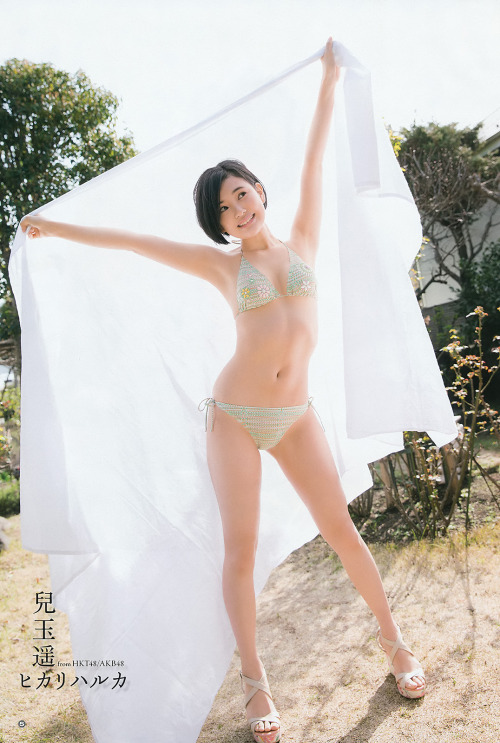 unknown634: 「兒玉遥」+「YGG」(2016 No.11)