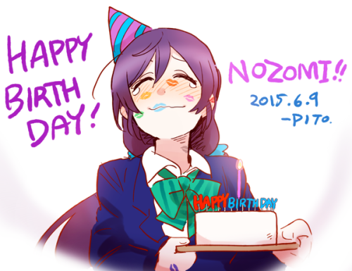 minato2525:통판맨 PITO( ^﹏•)さんのツイート: “HAPPY BIRTHDAY, NOZOMI!! #東條希生誕祭2015 t.co/2oALxGYMXP”