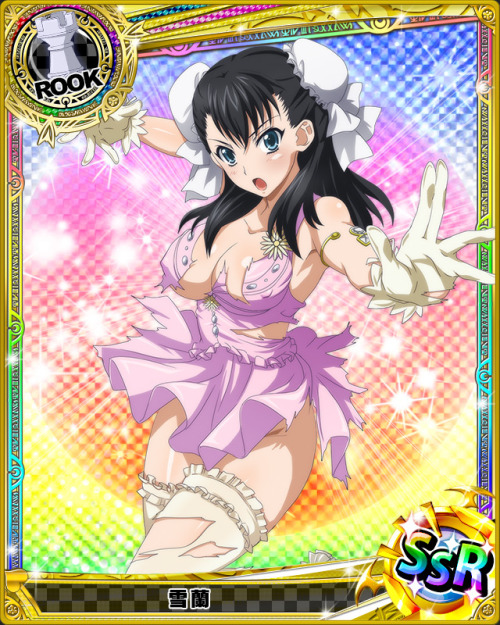 animecardx:  Highschool DxD: Xuelan - Katerea
