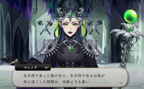 Meleanor Is Trying To Fry Lilia With Lightning WHILE He's Holding Egglleus Omg. SEBEK'S CRYING FOR DEAR