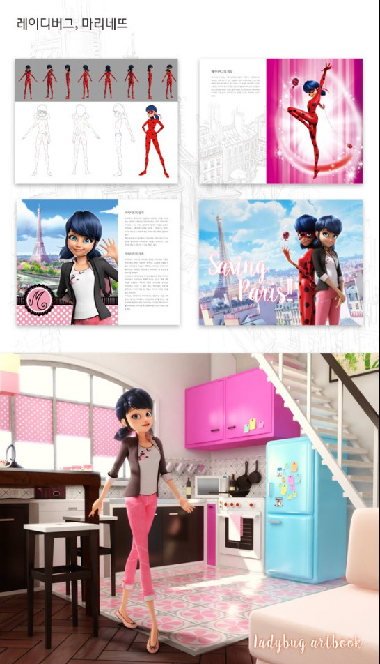 fuckingchatnoir:  miraculousdaily:  New Miraculous Ladybug Artbook, being released