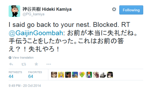 espeonprincess:i will never be over gaijin goomba trying to appeal to kamiya in japanese and getting