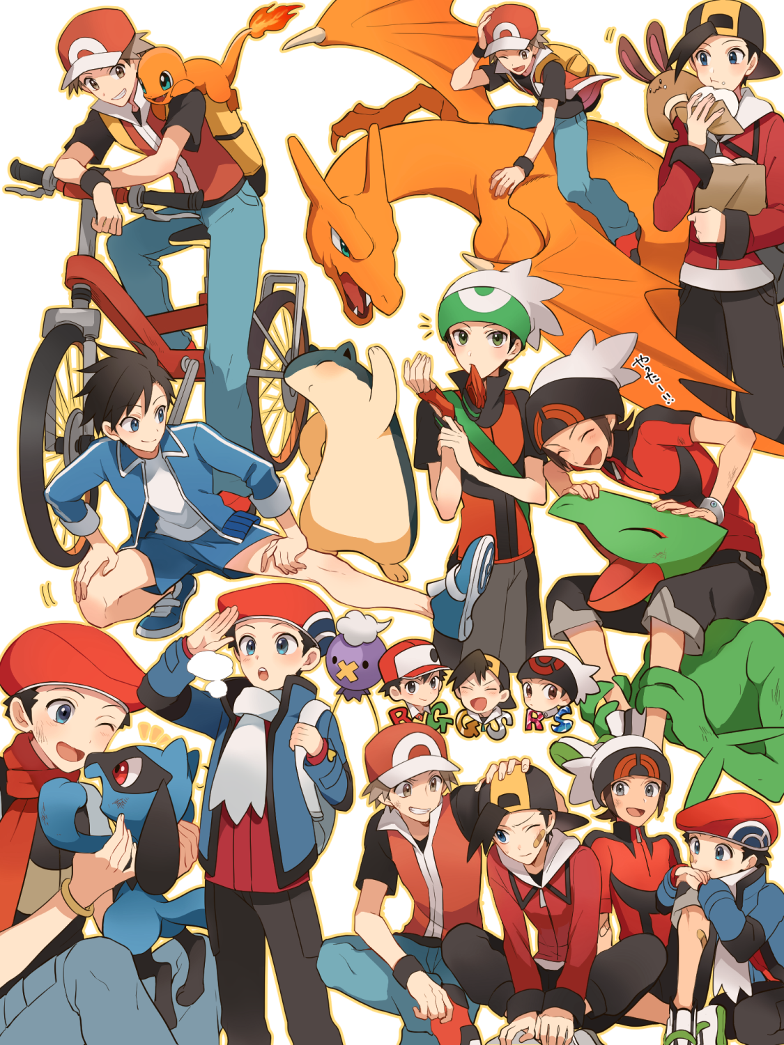 hric25:BOYS