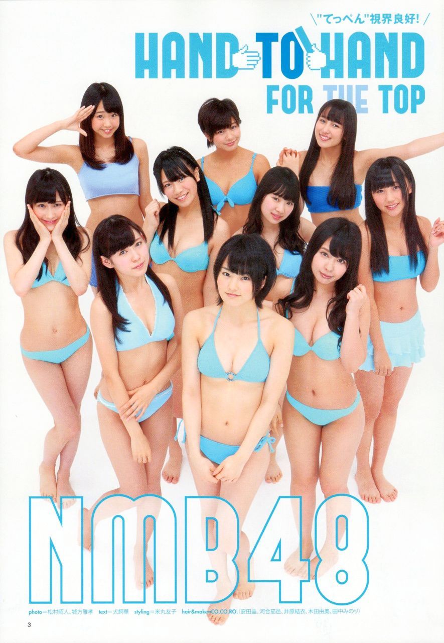 team4-ever:  NMB48 “HAND TO HAND FOR THE TOP”　＠ B.L.T. PLUS（2013 Vol.06）