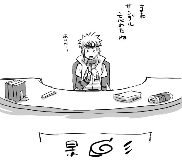 masamumu:  pixiv 