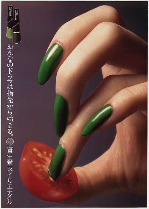 grupaok:Makoto Nakamura, Shiseido Nail Enamel advertisement, 1978: “The Drama of A Woman 