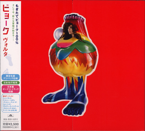 Volta by Björk (One Little Indian 2007/Polydor 2007)