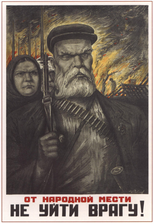 Soviet WW2 posterTranslation: “The enemy will not run away from our people revenge”