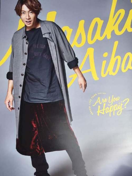smsjk:  Are you happy?