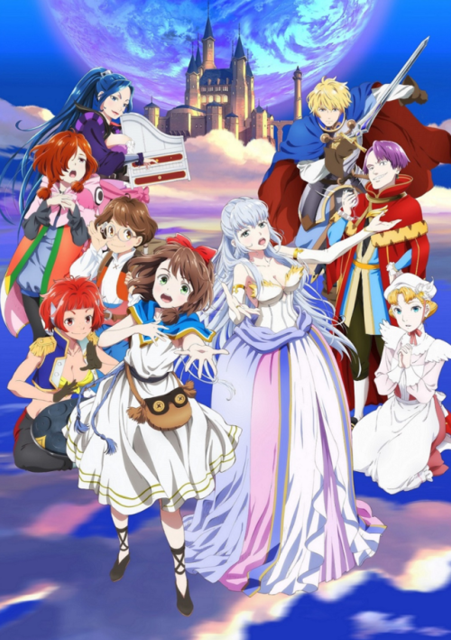 galaxiarick:Lost Song