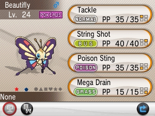 silverjolteon:  Shiny Beautifly - [#267]  Requested by pastafanatic