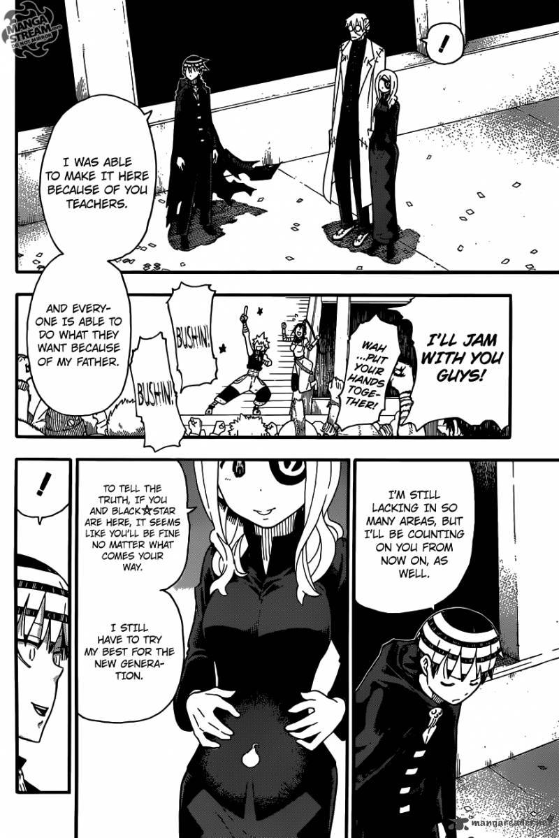 soulaevans123:  Last Chapter Of Soul Eater TT^TT NOOOOOOOOOOOOO! Anyways………