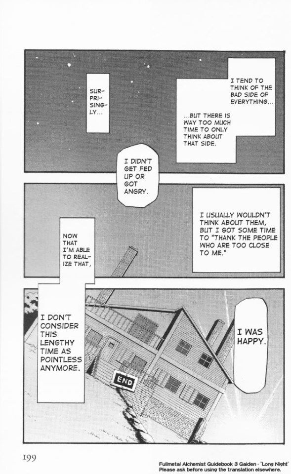Fullmetal Alchemist Gaiden/Side Story- Nagaiyo/Long Night By Hiromu Arakawa