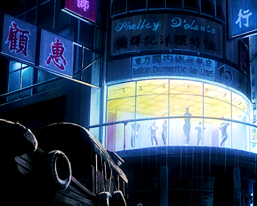 titlecard:GHOST IN THE SHELL (1995)