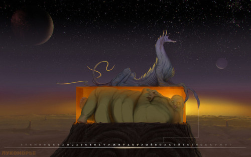 10 week challenge of concept art from www.facebook.com/SkillsUpSchool/6 week. The thirt