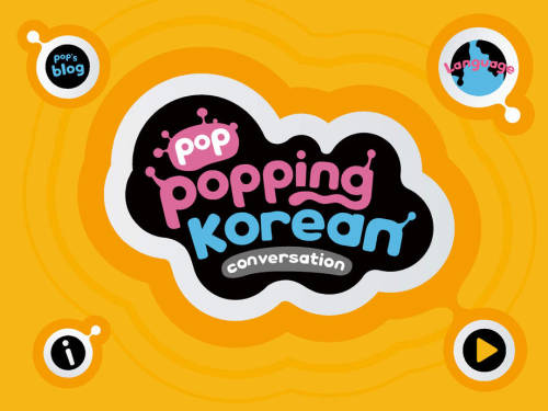 language-obsession: GUYS THIS LOOKS VERY PROMISING. It’s an app called Pop Popping Korean and